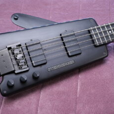 L-2 257 Brushed Black